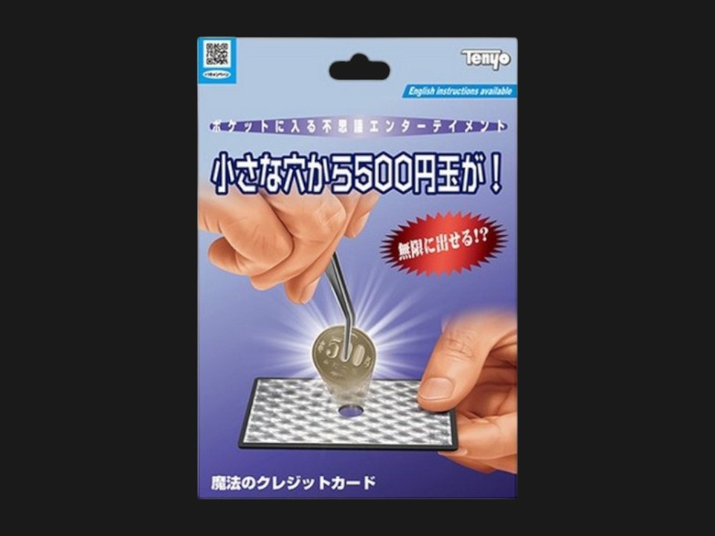 7327 magic tweezers tenyo Photoroom