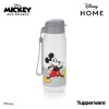 Termoláhev  Disney 510 ml - Mickey a Minnie (termoska)