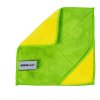 Super měkké a savé mikrovláknové utěrky Kochblume z profesionálního vlákna. Perfektní na prach, leštění, vodu i citlivé povrchy bez poškrábání,zeleno žlutá