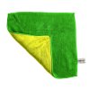 Mikrovláknové utěrky Kochblume 30×30 cm – profesionální, extra savé a jemné. Oboustranný vysoký vlas, ideální pro domácnost i péči o auto, zelenozluta