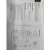 ARIA Ultrasonic Difuzer -Young Living