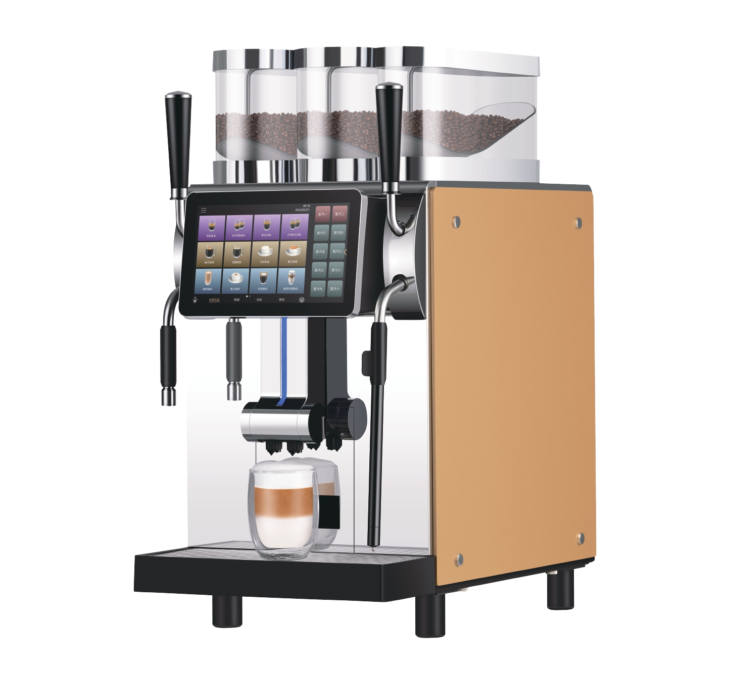 Dr. Coffee Coffee Master