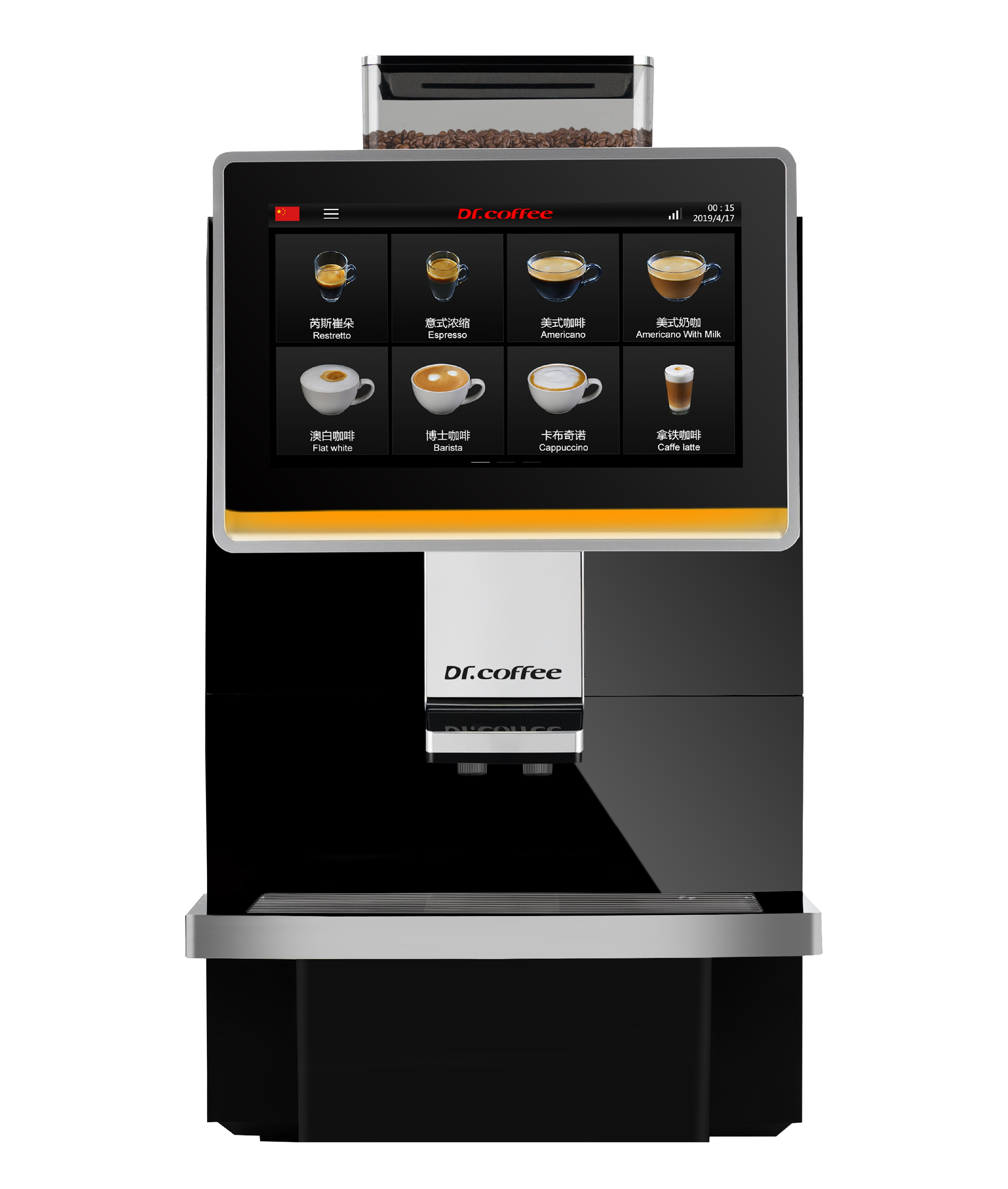 Dr. Coffee Coffeebreak Pro Plus černý