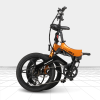 MS ENERGY eBike i20 Black/Orange