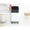 Bo Waste Bin Hi, 12L White 8710755227240 Brabantia 300dpi 2000x2000px 9 NR 30465