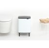 Bo Waste Bin Hi, 12L White 8710755227240 Brabantia 300dpi 2000x2000px 9 NR 30470