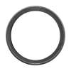 Pirelli Cinturato EVO TLR side