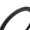 Cinturato%20Gravel%20RC%20 %20tread%202