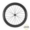 29359 mavic cosmic sl 65 disc 23mm centerlock predni