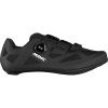 MAVIC TRETRY COSMIC ELITE SL BLACK (Varianta 3,5)