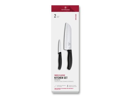 Swiss Classic, kitchen set, 2pcs, black, gift box