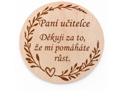 C69AFEFC EFD8 456E B71A DA8C7E0F8760