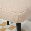 HOMCOM taburet na nohy čtvercový taburet na líčení kašmírový vzhled s ocelovými nohami do obývacího pokoje ložnice béžová 42x42x47cm | Aosom.de