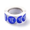 354 2 samolepky kotouc 500 kusu samolepek thank you modre