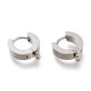 33481 nausnicovy dil zaklapavaci 12x11x3mm 2 kusy v baleni