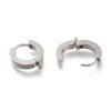 33517 2 nausnicovy dil zaklapavaci 15 5x14x3mm 2 kusy v baleni