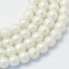 Skleněné korálky s texturou perly 8mm bílé 5 kusů v balení