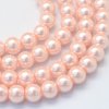 Skleněné korálky perly 4mm béžové 10 kusů v balení