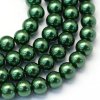 Skleněné korálky perly 6mm tmavě zelené 10 kusů v balení