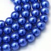 Skleněné korálky perly 4mm modré 10 kusů v balení