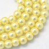 Skleněné korálky perly 8mm žluté 5 kusů v balení