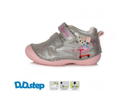 DPG022A S015 63B
