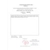 DOMYS e-shop: BEZPEČNOSTNÍ  VLOŽKA Richter Czech ES.35/40.CE