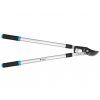 37887 nuzky na vetve ideal 77 5cm cellfast