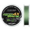 Nevis Feeder Braid 0,12mm 25m