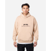 Oversized Hoodie Differences - beige (Size XL)