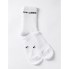 Socks Horizontal - white (Size 38-42)