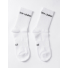 Socks Horizontal - white (Size 38-42)