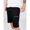 Kraťasy Sweat - černé