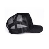 Baseball Sapka Mesh - fekete-fekete