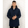 Parka Imperial