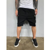 Rövidnadrág Mesic - fekete