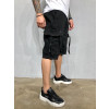 Rövidnadrág Mesic - fekete