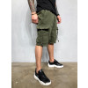 Rövidnadrág Mesic - khaki
