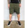 Rövidnadrág Mesic - khaki
