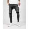 Blugi Embro - Grey