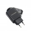 Síťová nabíječka Doogee pro S60 / BL5000 / BL7000 + USB kabel