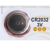 Lithiumová baterie CR2032