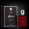 Loris Dmar Queen 50 ml b