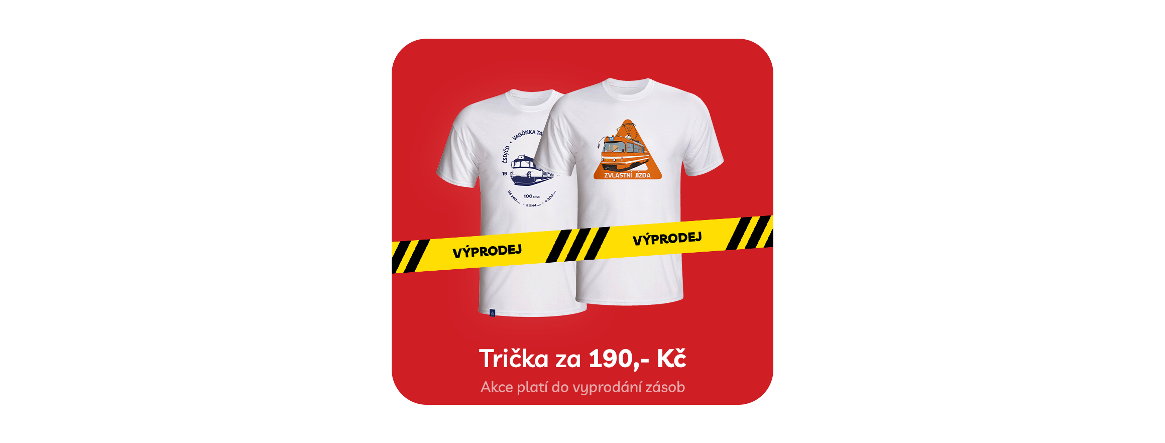 Výprodej triček
