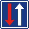 Dopravní značka P8 Přednost před protijedoucími vozidly
