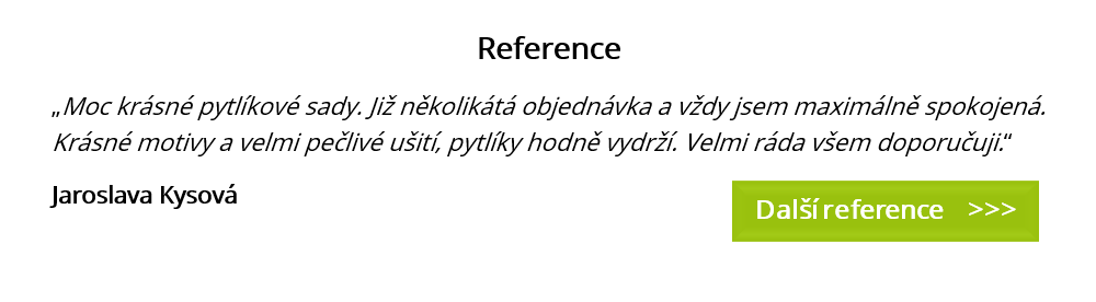 Reference