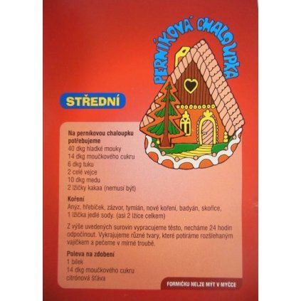 1d445e02afdc308a580c0dfdb28e46f3