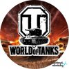 Jedlý papír  WORLD OF TANKS  tisk na jedlý papír | expresní dodání