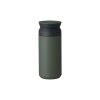 Kinto Travel Tumbler 350 ml