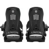 Untitled 1 0001 UN25 TRILOGY BLACK FULL PAIR REAR
